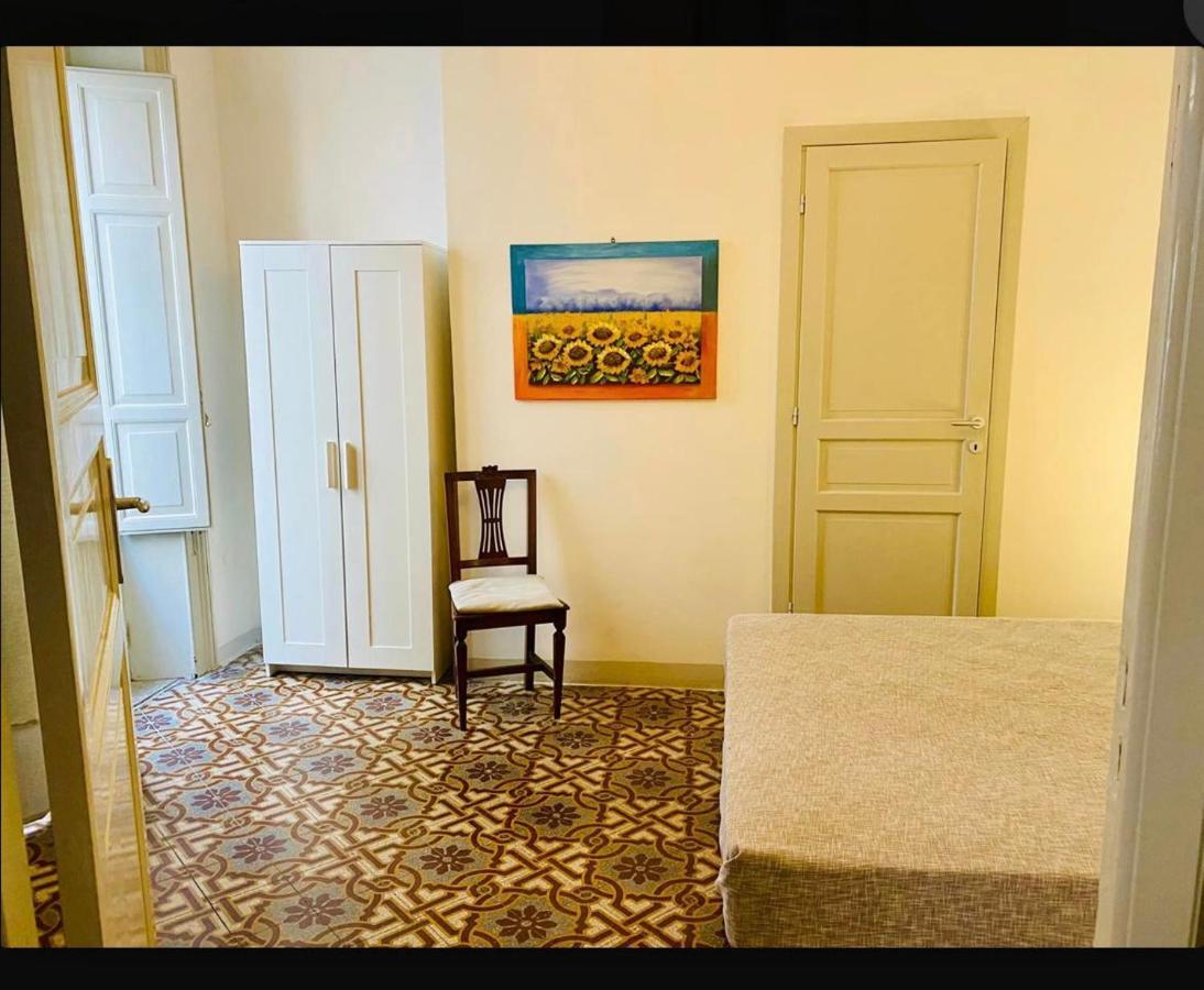Angelo Apartments & Rooms ตราปานี ภายนอก รูปภาพ